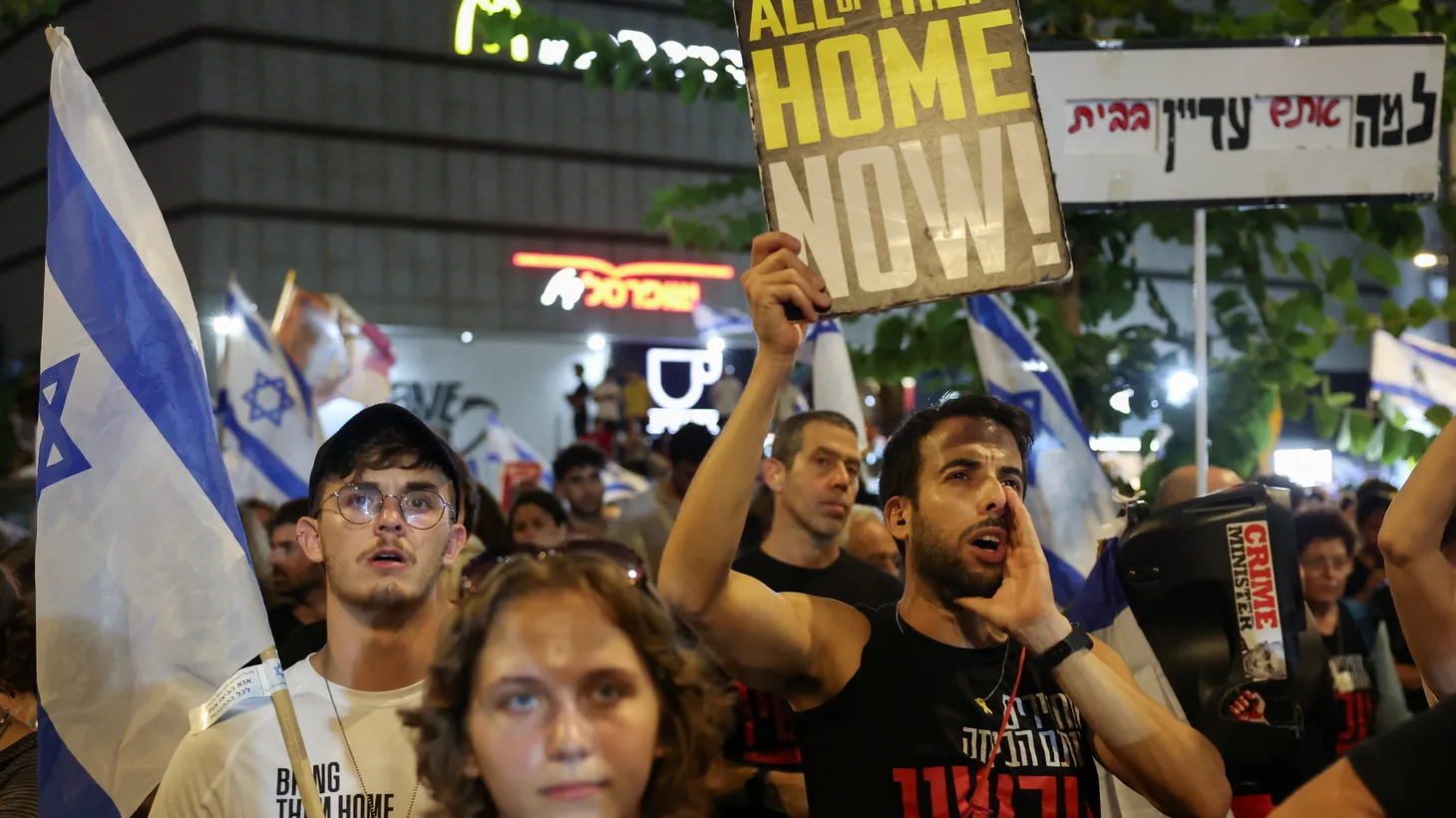 People gather to protest the government and show support for the hostages who were kidnapped during the deadly October 7 attack, amid the ongoing conflict in Gaza between Israel and Hamas, in Tel Aviv, Israel, September 3, 2024.